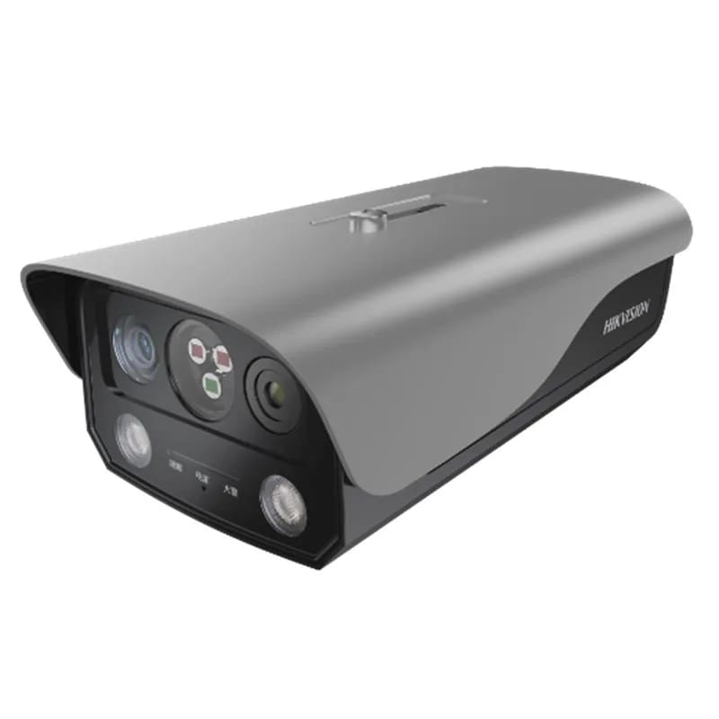 Cámara IP térmica Hikvision HikFire HF-VTR344 4MP detección temprana de incendios