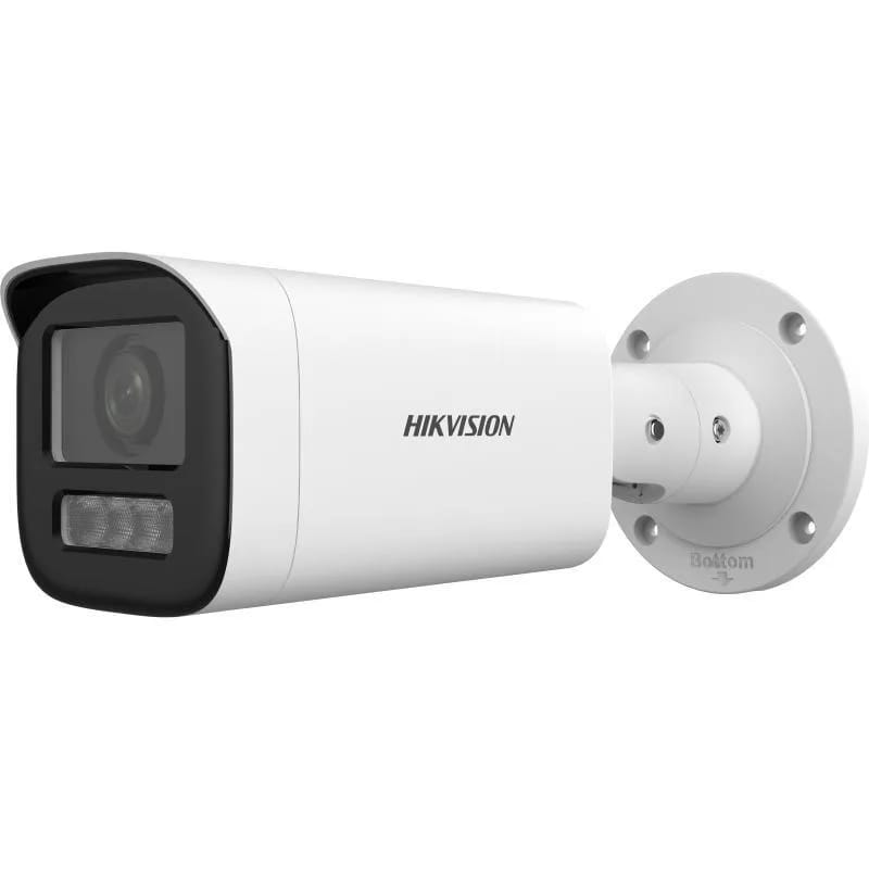 Cámara IP bullet Hikvision DS-2CD1623G2-LIZSU/SL 2MP motorizada 2.8-12mm
