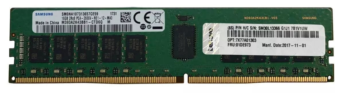 Lenovo 32GB 5600MHZ Eccudimm ST50/250 SR250