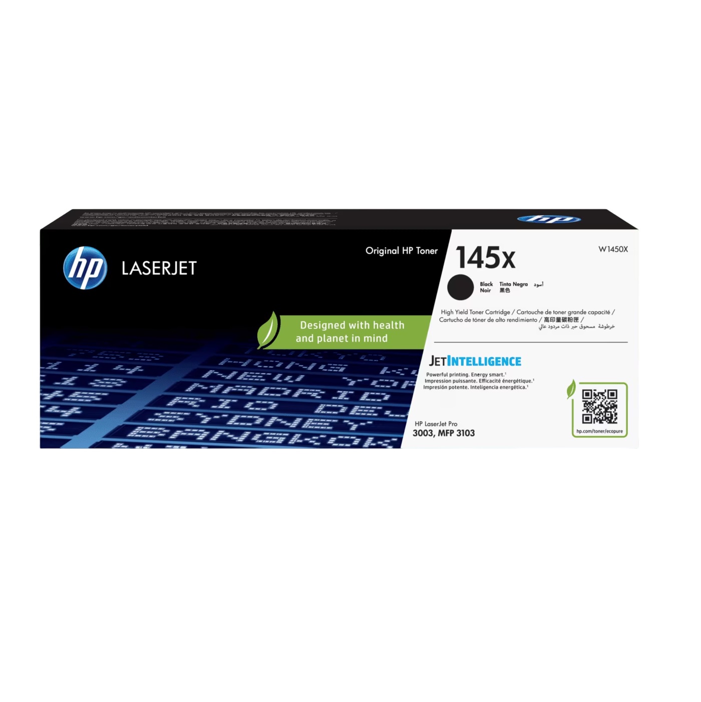 HP 145X Blk LaserJet Toner Cartridge (0985)